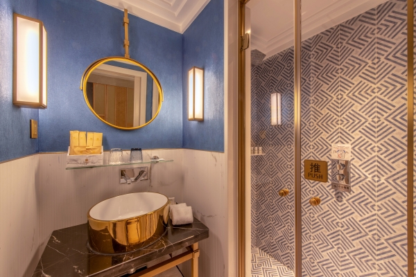 Jin Jiang Metropolo Hotel Xintiandi